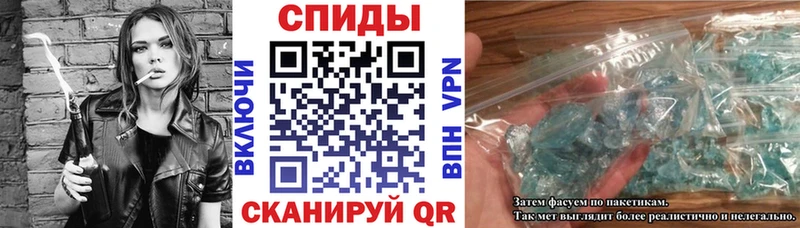 наркотики Рузаевка MEGA маркетплейс АМФ VHQ