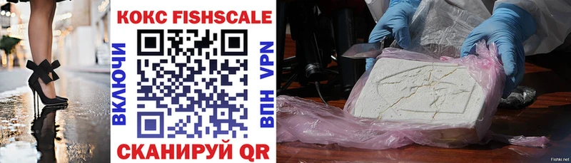 мега как войти  Рузаевка  COCAIN 98%  даркнет сайт 