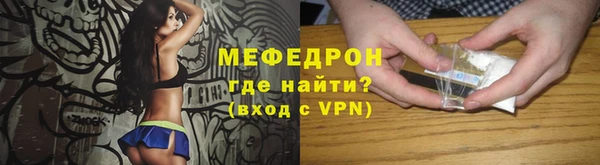марихуана Верхнеуральск