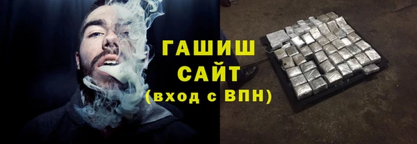 СК Бородино