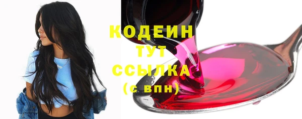 марихуана Верхнеуральск