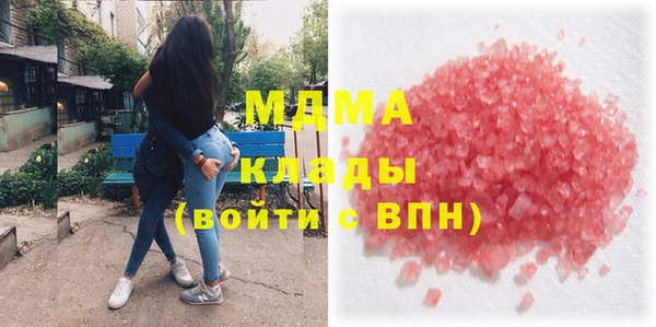 СК Бородино