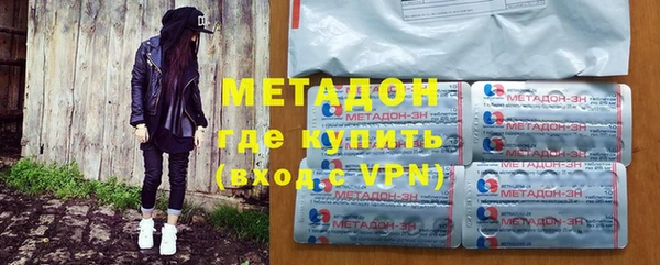 трава Верея