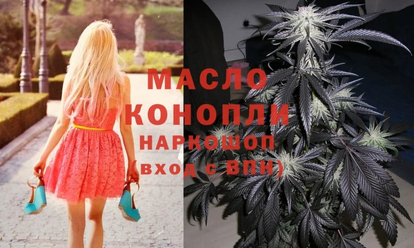 MESCALINE Россошь