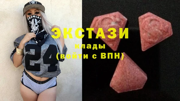 трава Верея