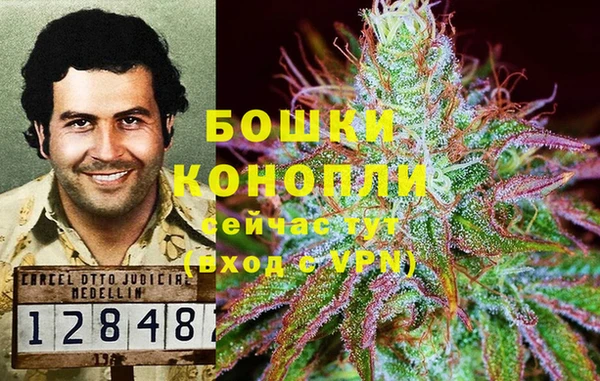 кристаллы Верхний Тагил