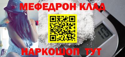 дистиллят марихуана Малоярославец