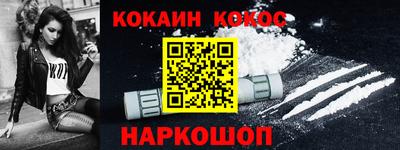 mdma Мариинск