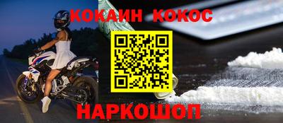 mdma Мариинск