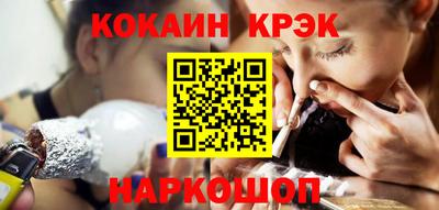 дистиллят марихуана Малоярославец