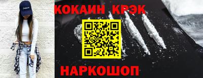 дистиллят марихуана Малоярославец