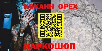 дистиллят марихуана Малоярославец