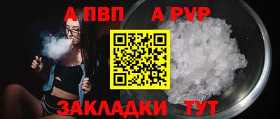 mdma Мариинск