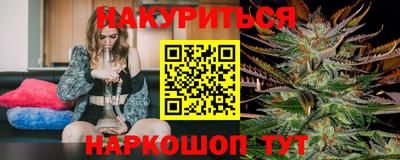 mdma Мариинск