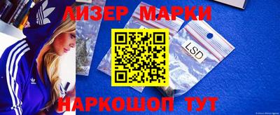 mdma Мариинск