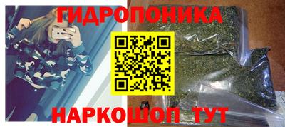 кокс Малгобек