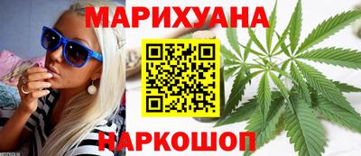 mdma Мариинск
