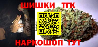 mdma Мариинск