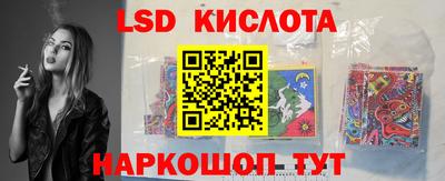 наркотики Рязань
