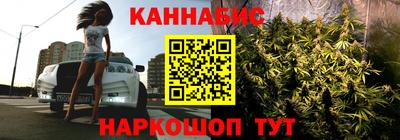 дистиллят марихуана Малоярославец