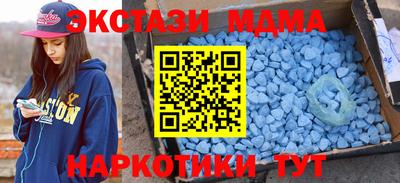 кокс Малгобек