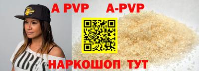 дистиллят марихуана Малоярославец