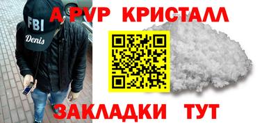 кокс Малгобек