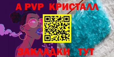 дистиллят марихуана Малоярославец