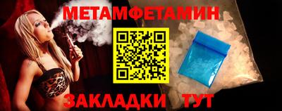 дистиллят марихуана Малоярославец