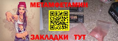 кокс Малгобек