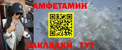 дистиллят марихуана Малоярославец