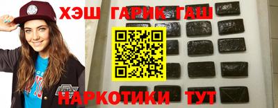 кокс Малгобек