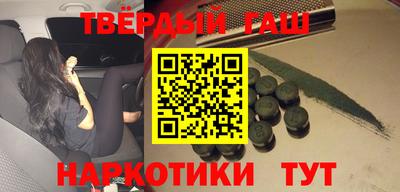 mdma Мариинск