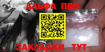 дистиллят марихуана Малоярославец
