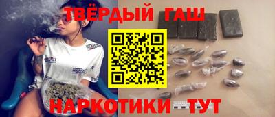 дистиллят марихуана Малоярославец