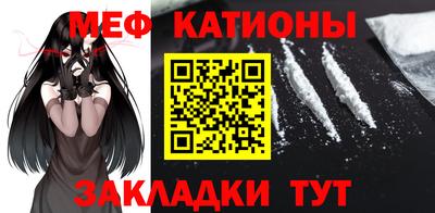кокс Малгобек
