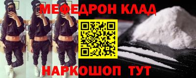 кокс Малгобек