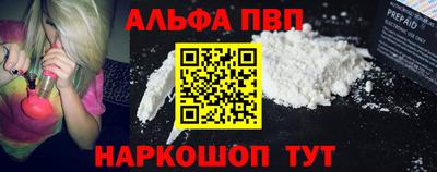 mdma Мариинск