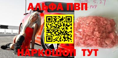 кокс Малгобек