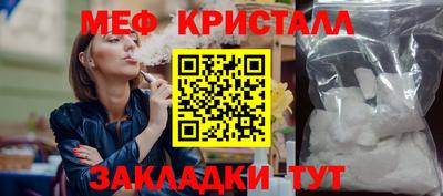 дистиллят марихуана Малоярославец