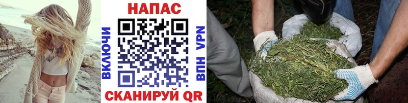 купить  сайты  Рузаевка  мориарти официальный сайт  МАРИХУАНА Bruce Banner 