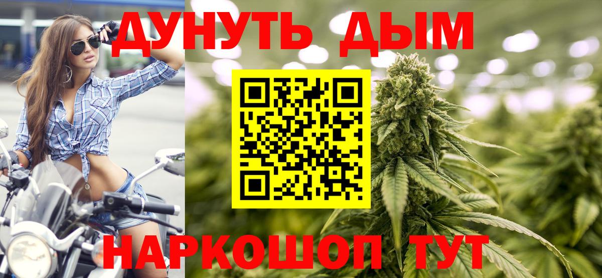 ГАШ Рузаевка